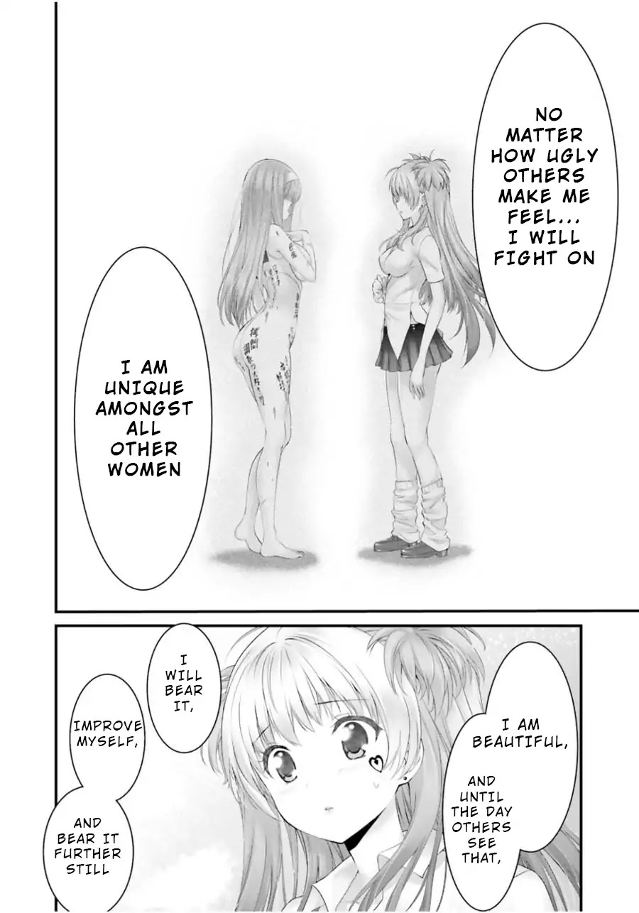 Night Bound ◆ Aubade chapter 11 page 26