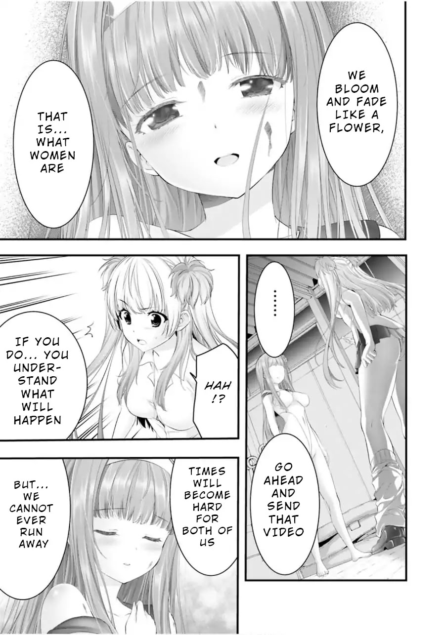 Night Bound ◆ Aubade chapter 11 page 27