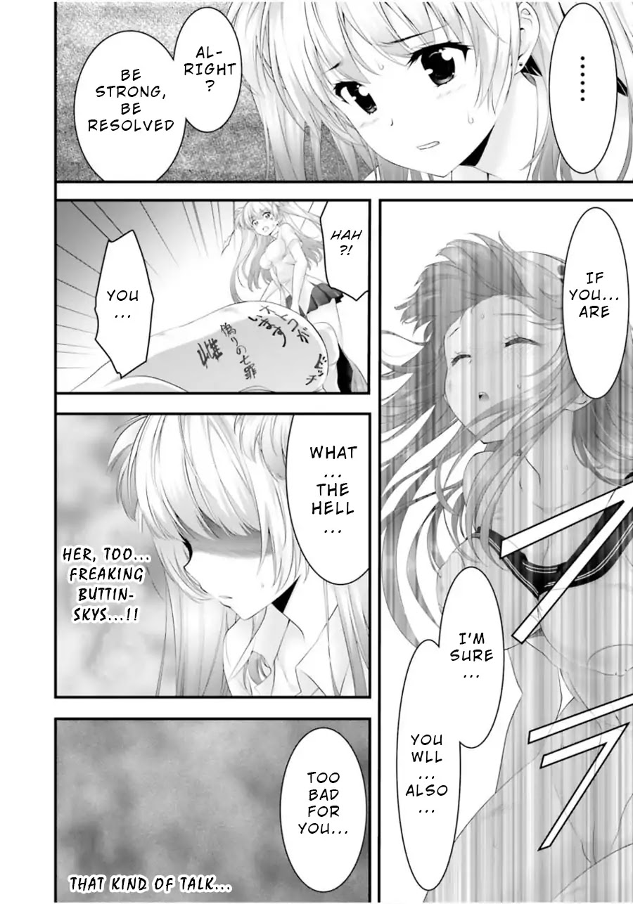 Night Bound ◆ Aubade chapter 11 page 28