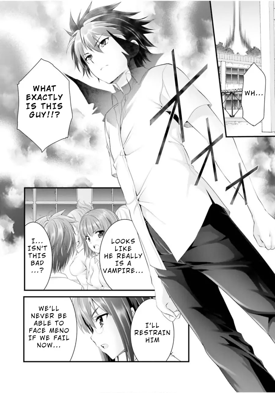 Night Bound ◆ Aubade chapter 11 page 4