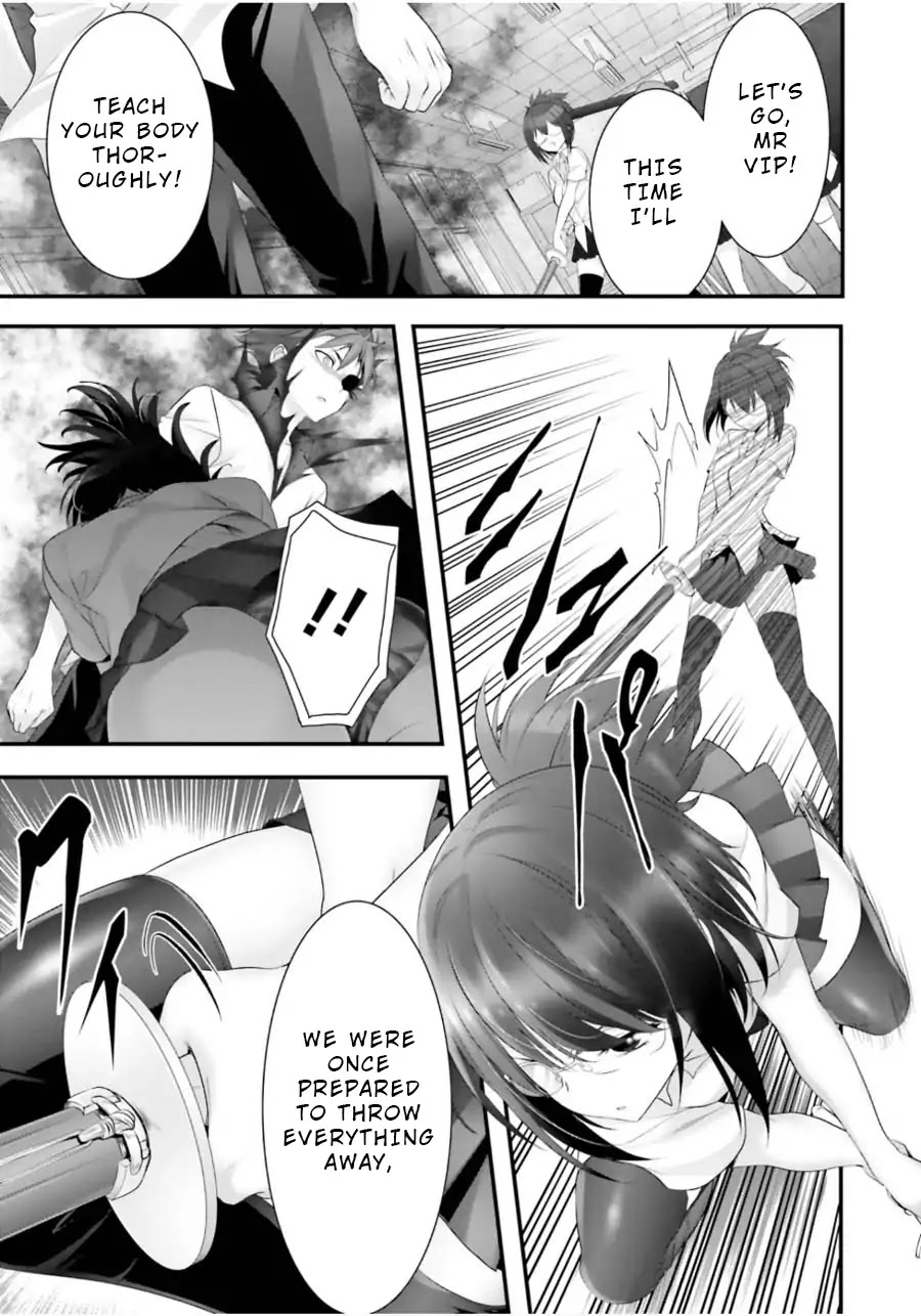 Night Bound ◆ Aubade chapter 11 page 5