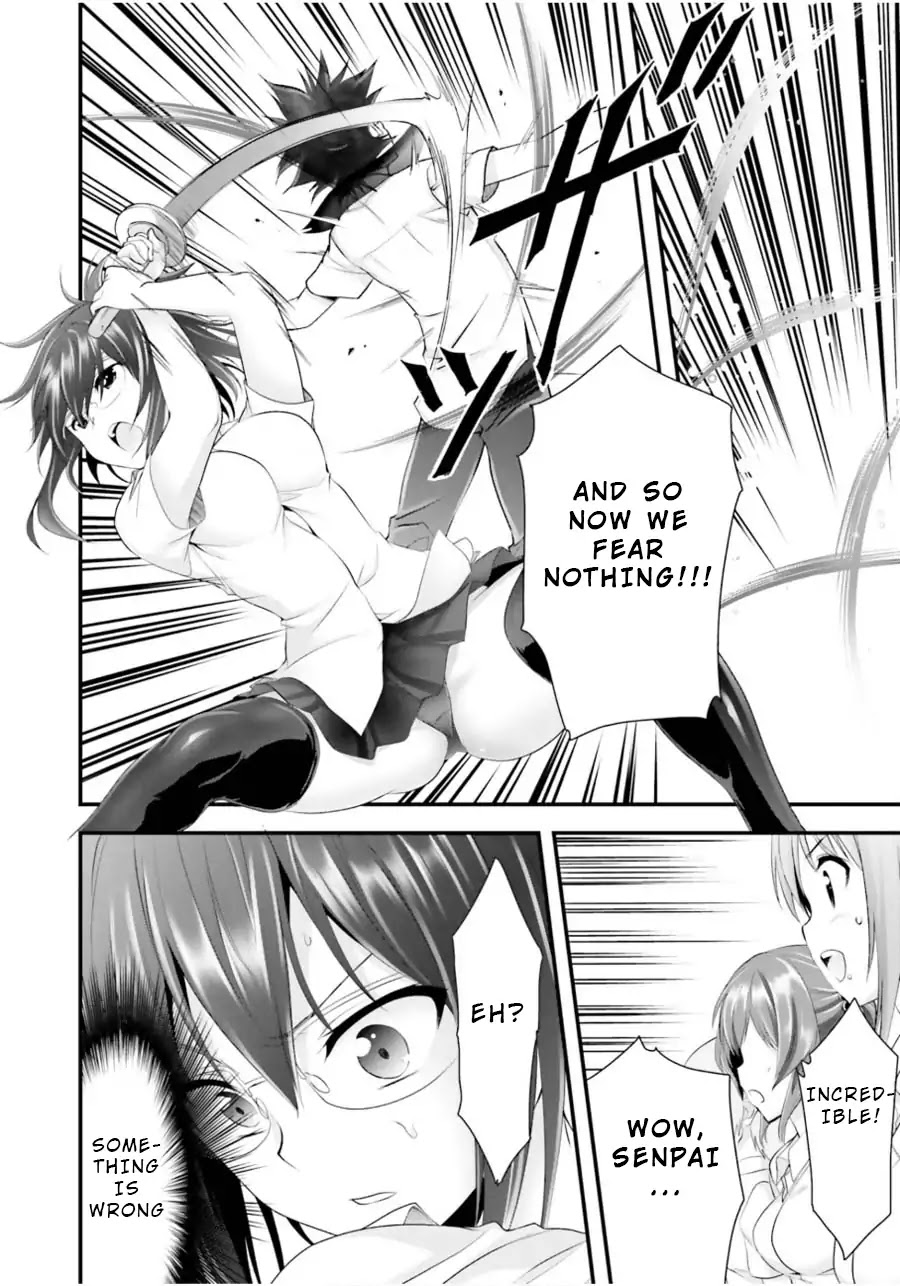 Night Bound ◆ Aubade chapter 11 page 6