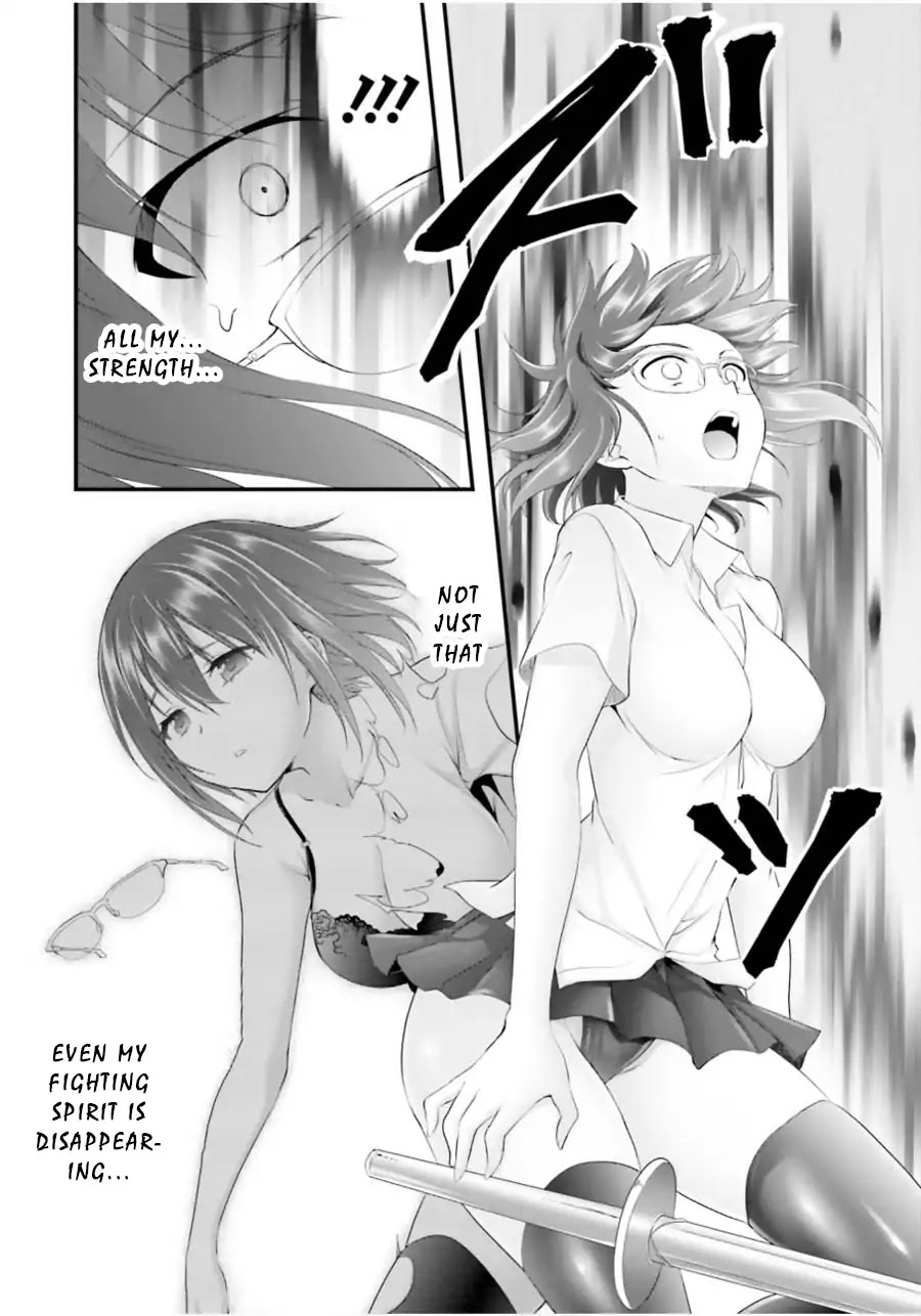 Night Bound ◆ Aubade chapter 11 page 8