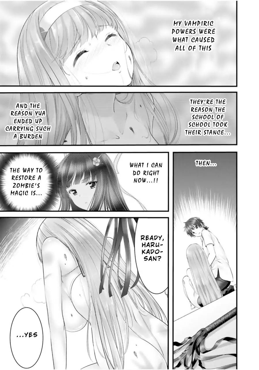 Night Bound ◆ Aubade chapter 12 page 11