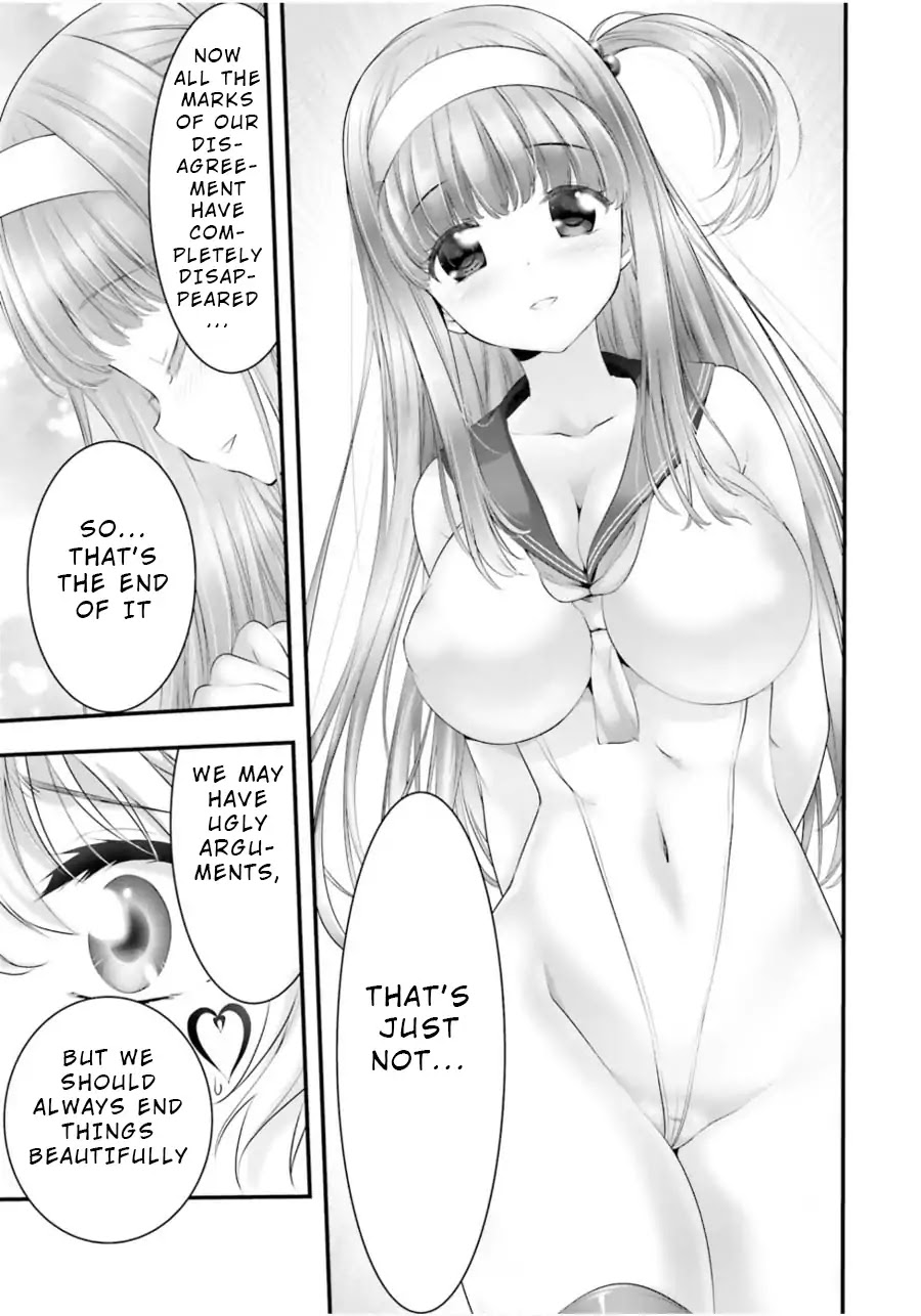 Night Bound ◆ Aubade chapter 12 page 14