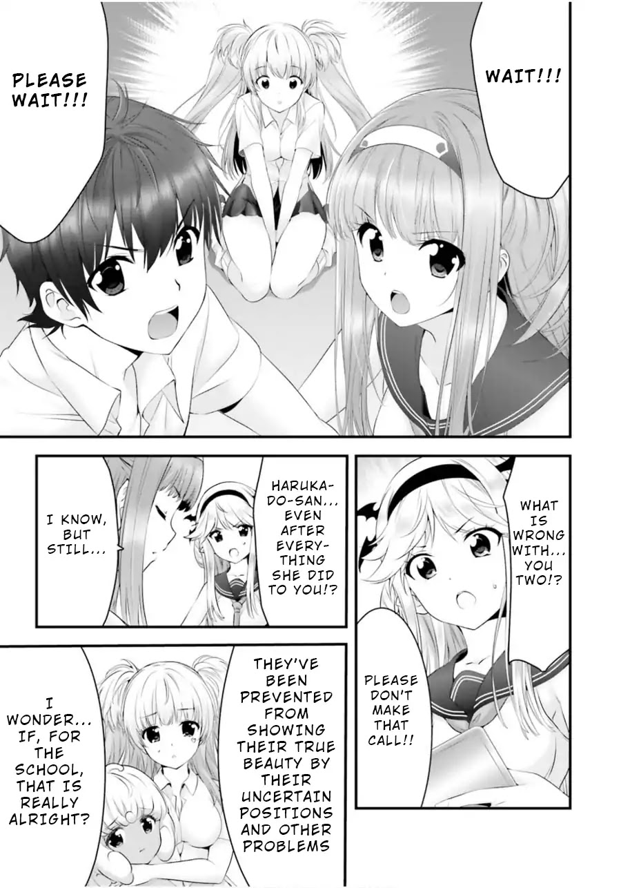 Night Bound ◆ Aubade chapter 12 page 16