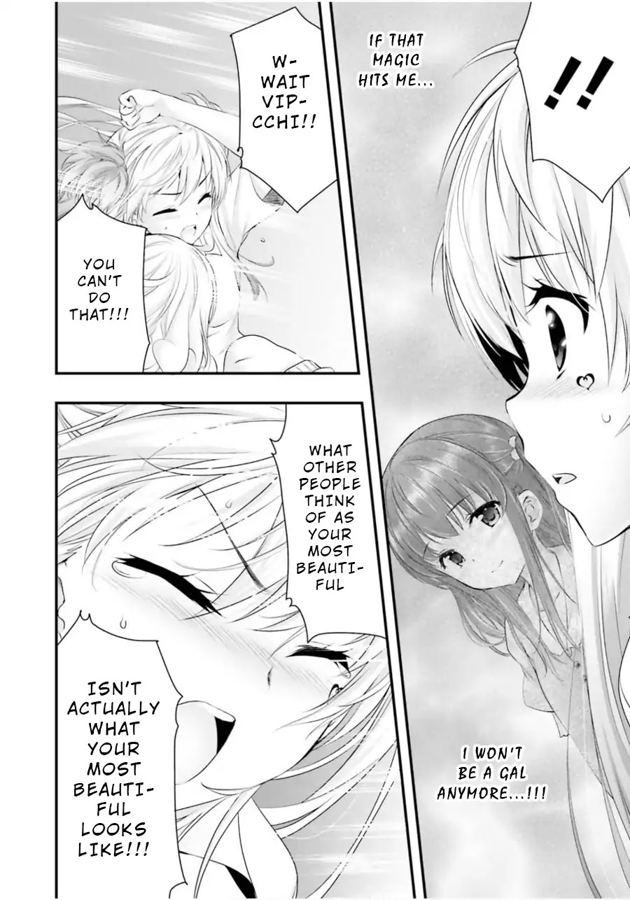 Night Bound ◆ Aubade chapter 12 page 19