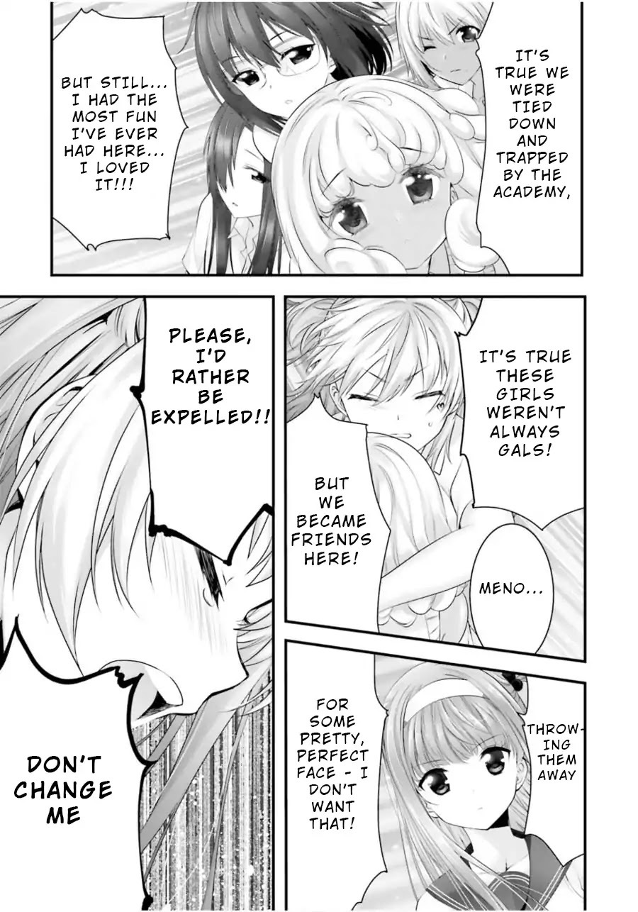 Night Bound ◆ Aubade chapter 12 page 20