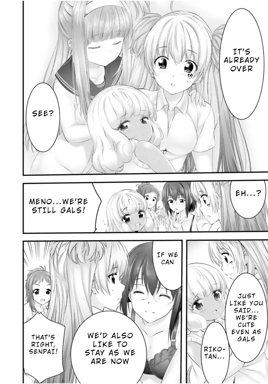 Night Bound ◆ Aubade chapter 12 page 21