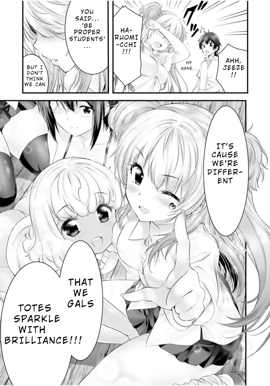 Night Bound ◆ Aubade chapter 12 page 22