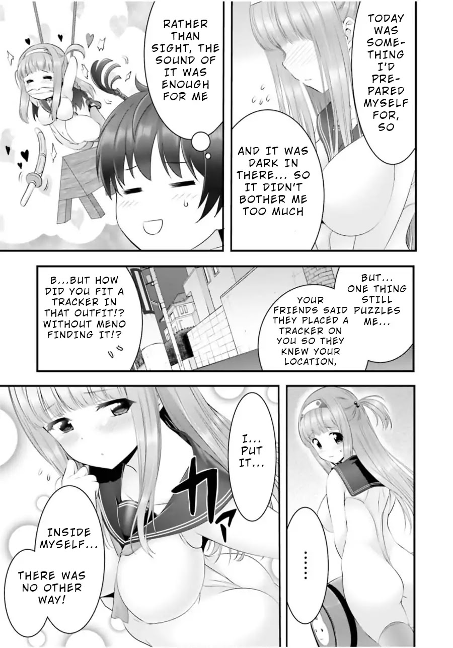 Night Bound ◆ Aubade chapter 12 page 28