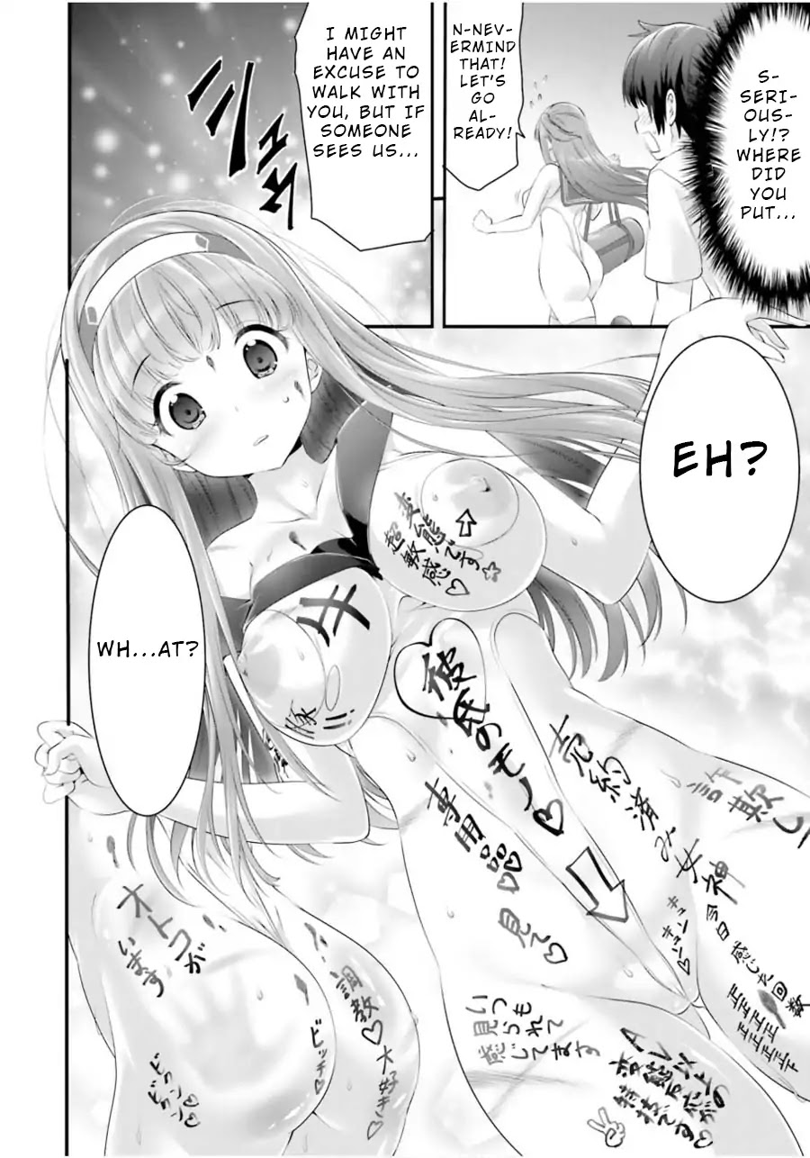 Night Bound ◆ Aubade chapter 12 page 29