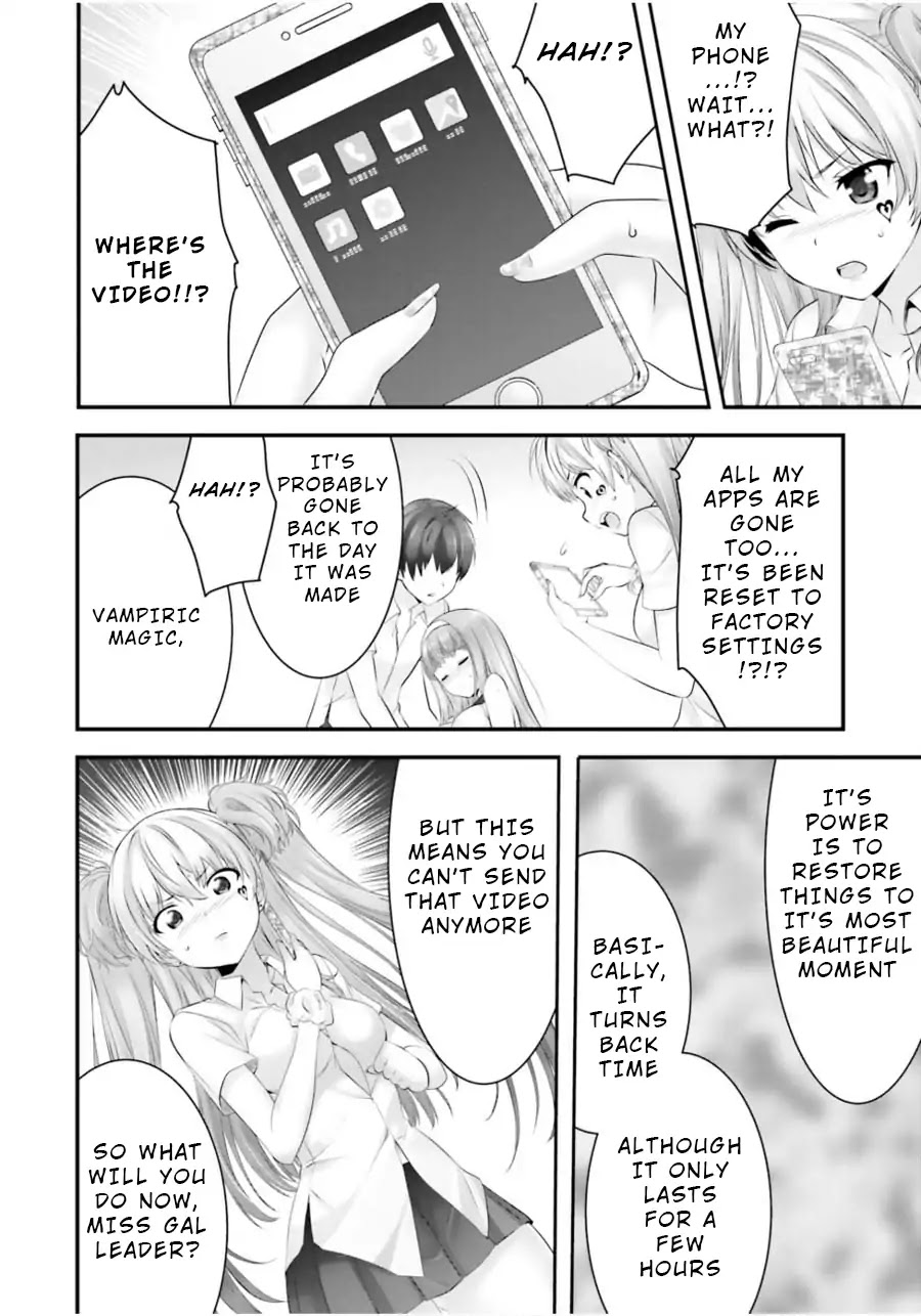 Night Bound ◆ Aubade chapter 12 page 4