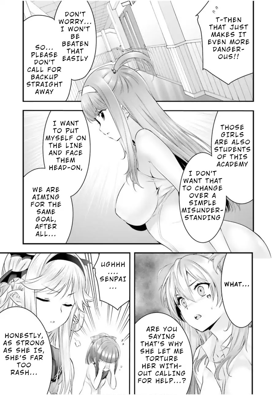 Night Bound ◆ Aubade chapter 12 page 9