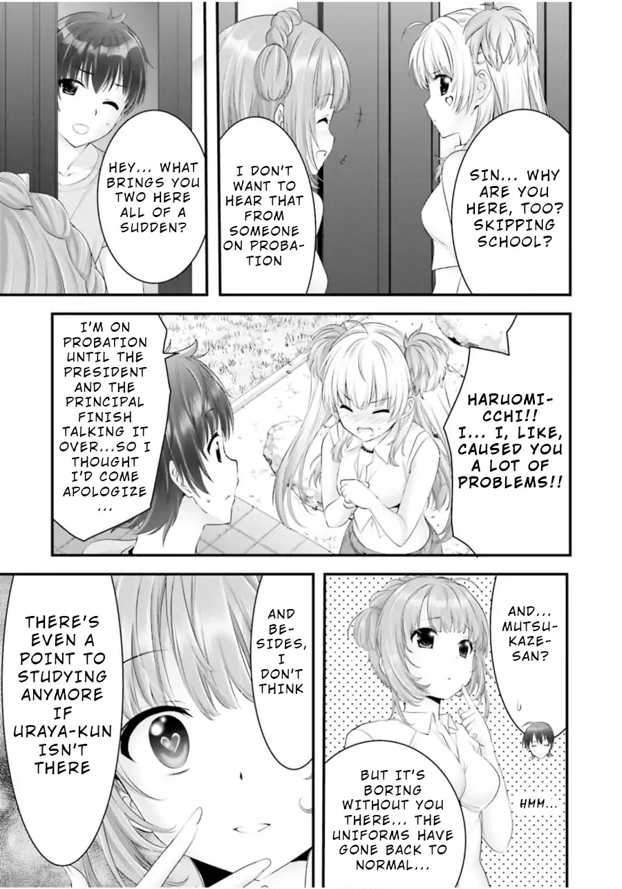 Night Bound ◆ Aubade chapter 13 page 11