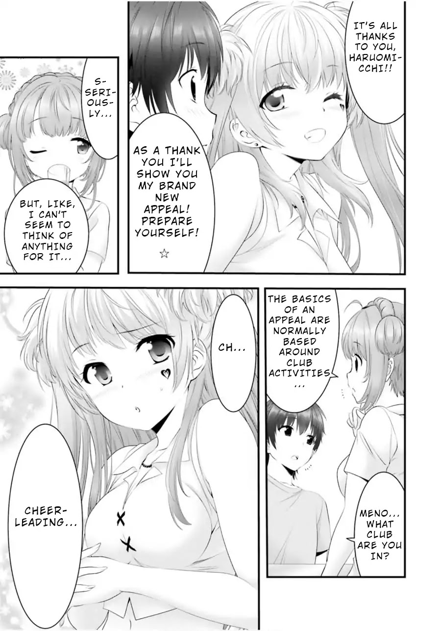 Night Bound ◆ Aubade chapter 13 page 13