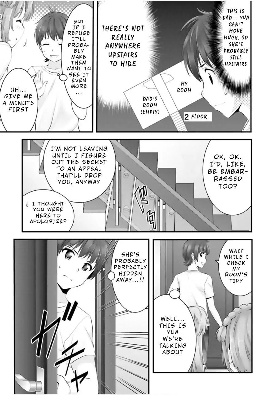 Night Bound ◆ Aubade chapter 13 page 17