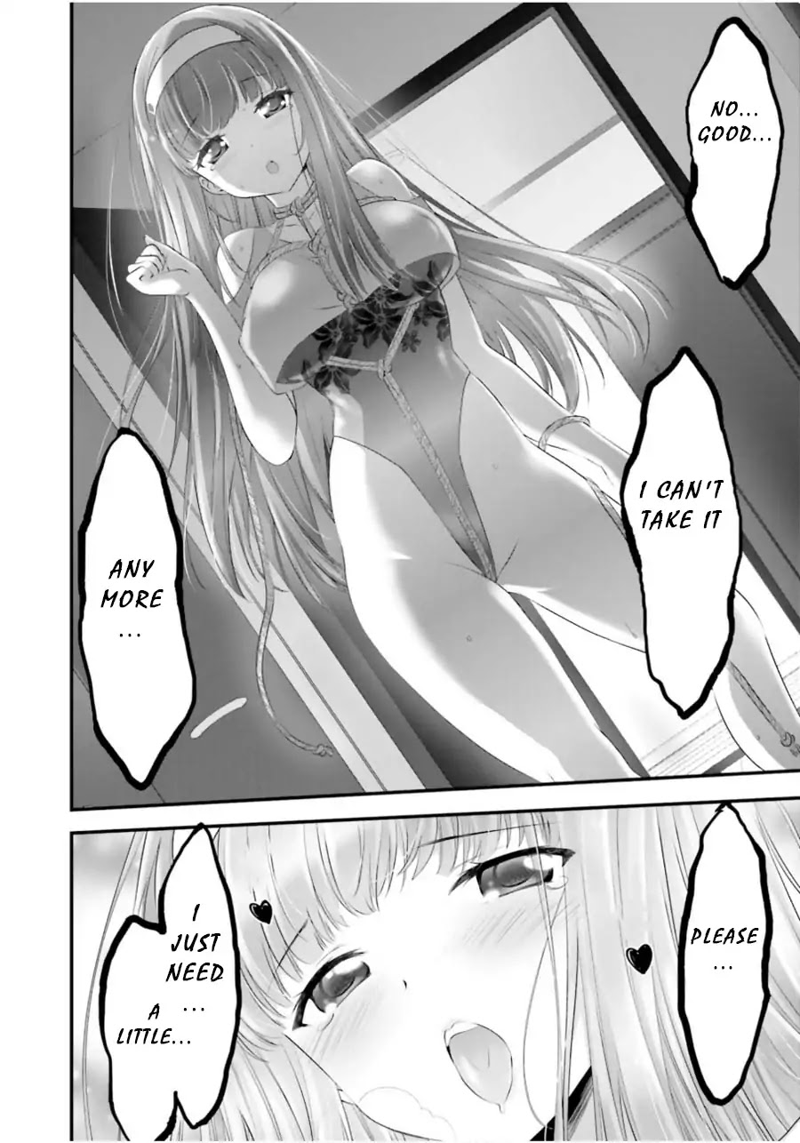 Night Bound ◆ Aubade chapter 13 page 2