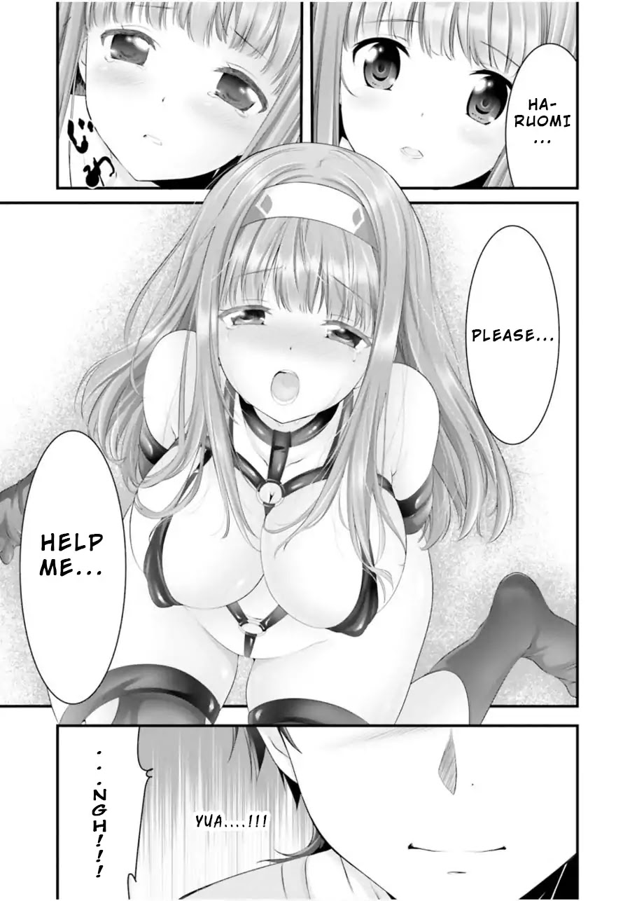 Night Bound ◆ Aubade chapter 13 page 21