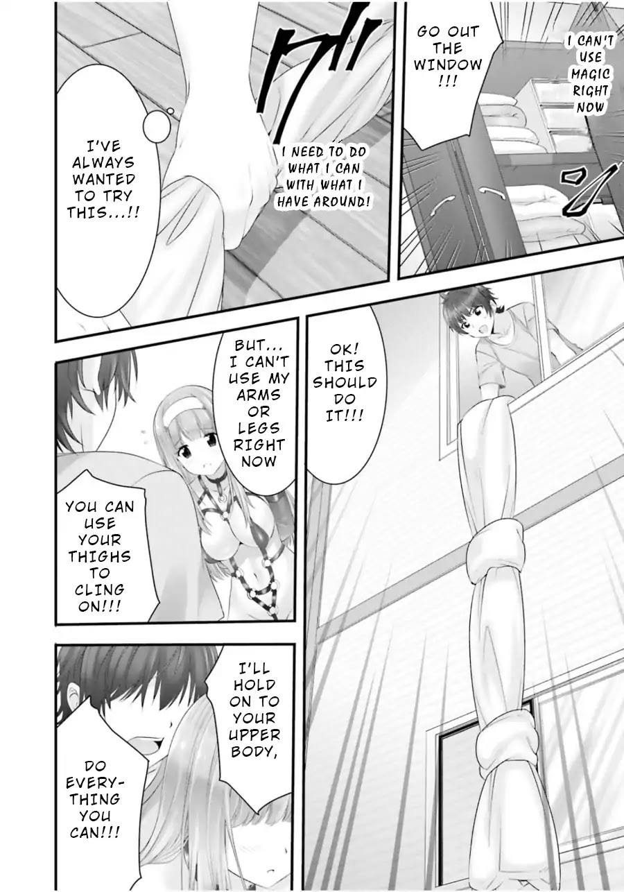 Night Bound ◆ Aubade chapter 13 page 22