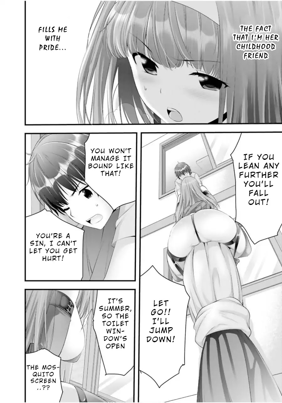 Night Bound ◆ Aubade chapter 13 page 24