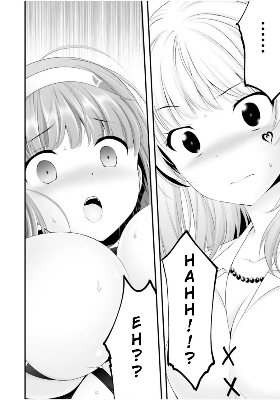 Night Bound ◆ Aubade chapter 13 page 27