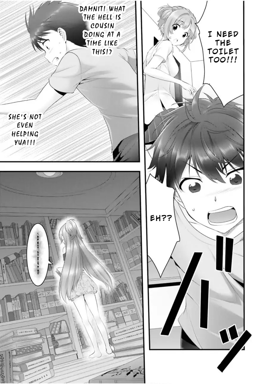 Night Bound ◆ Aubade chapter 13 page 28