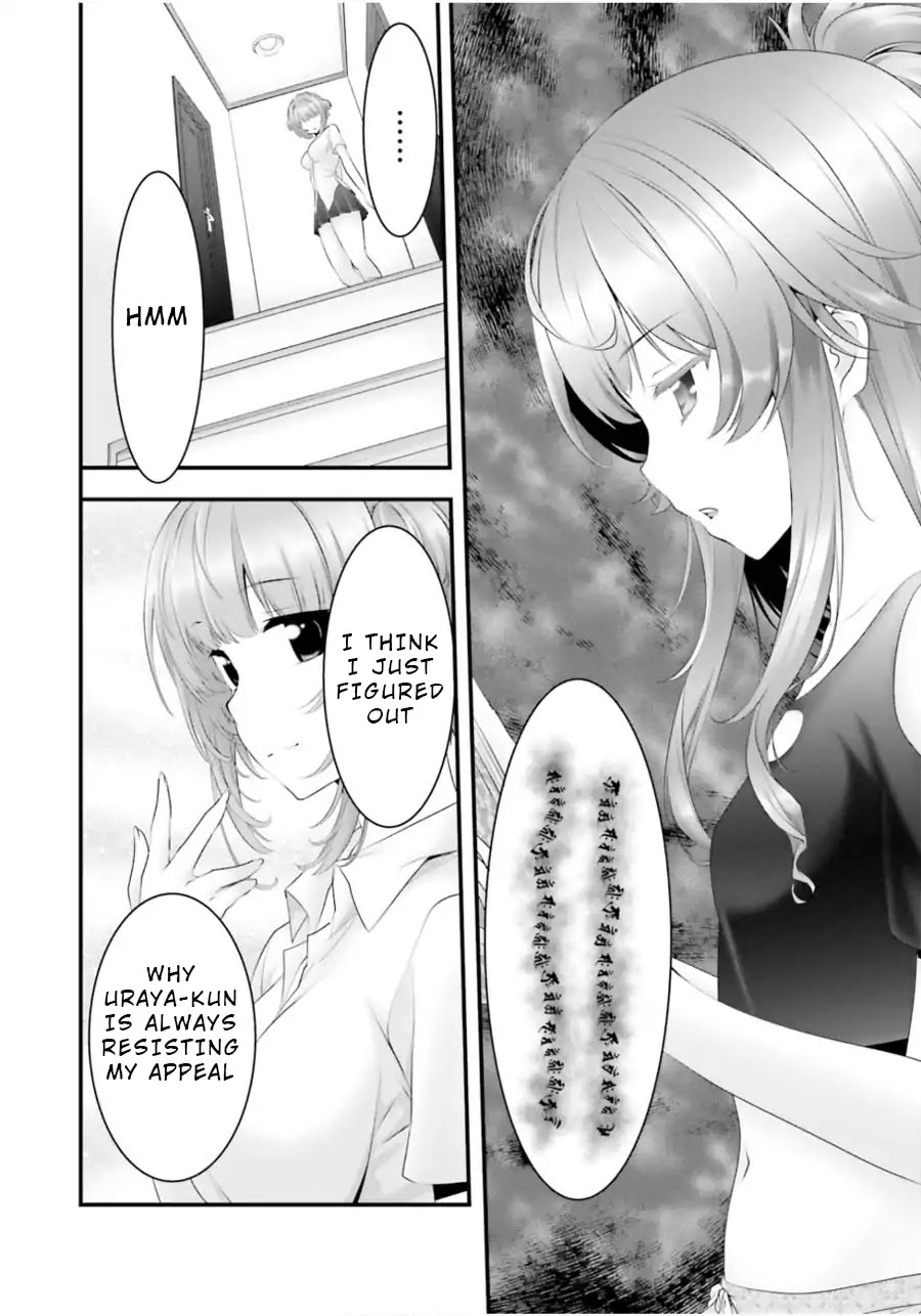 Night Bound ◆ Aubade chapter 13 page 29