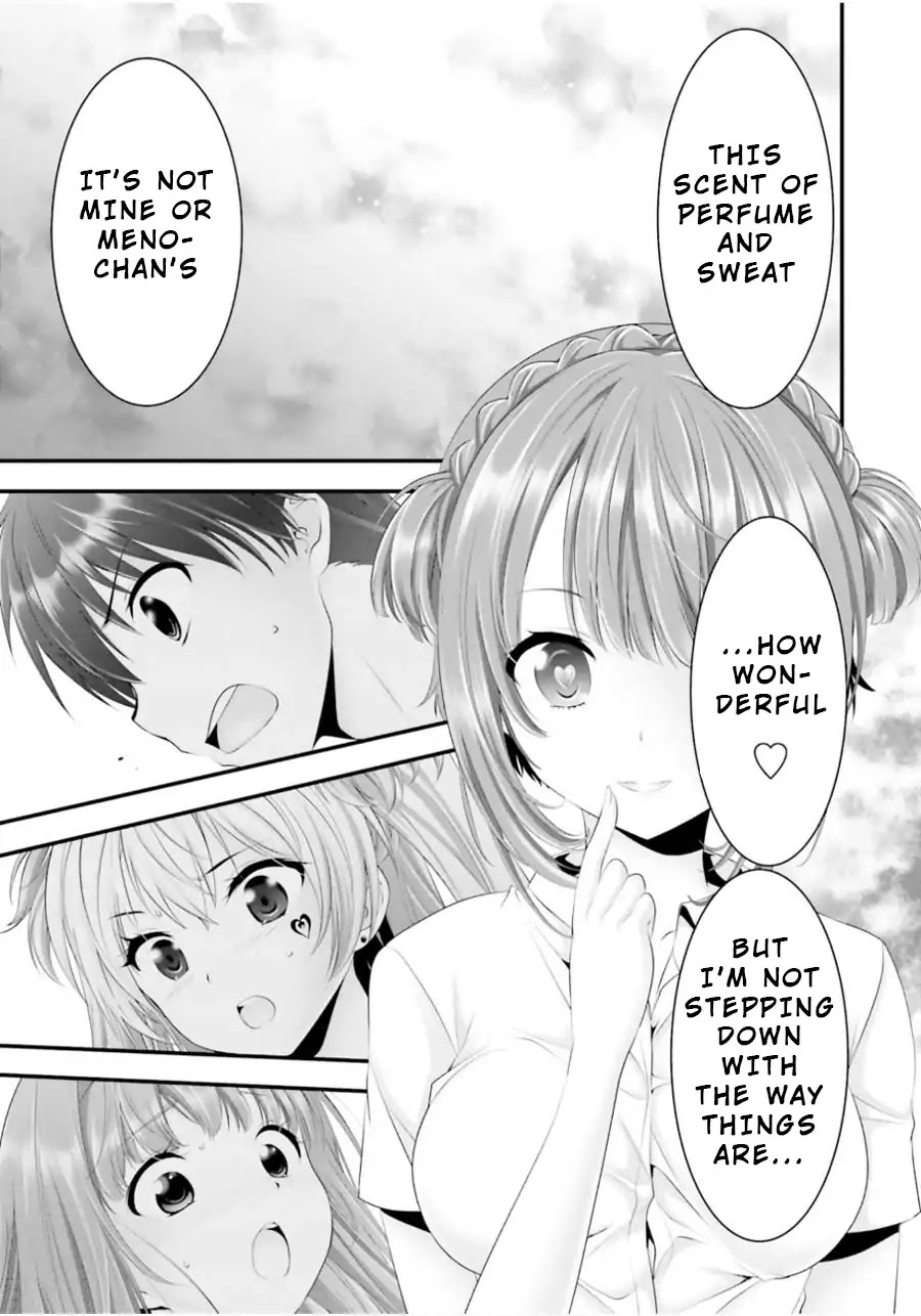 Night Bound ◆ Aubade chapter 13 page 30