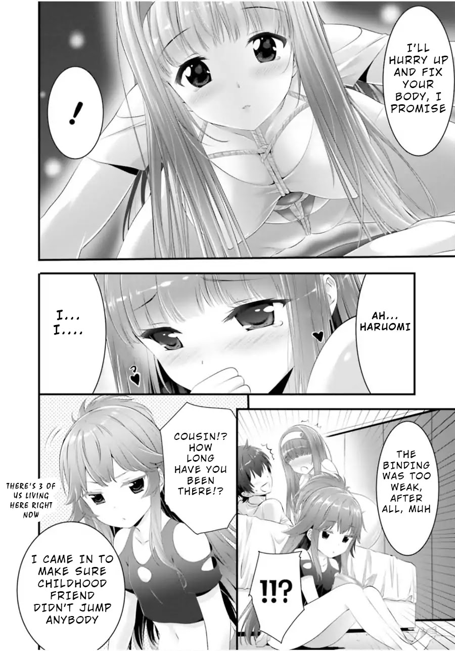 Night Bound ◆ Aubade chapter 13 page 4