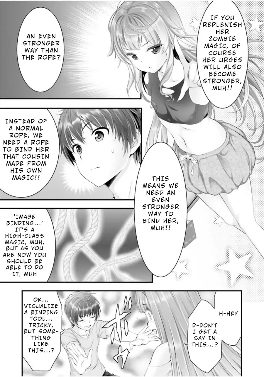 Night Bound ◆ Aubade chapter 13 page 5