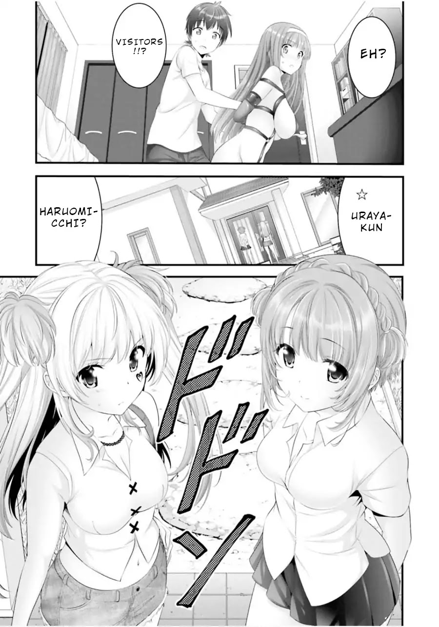 Night Bound ◆ Aubade chapter 13 page 9