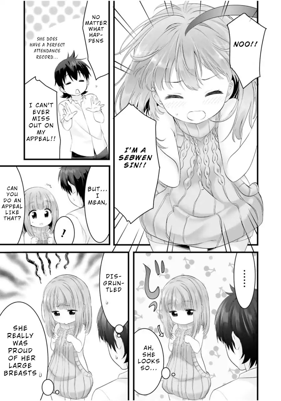 Night Bound ◆ Aubade chapter 14.5 page 3