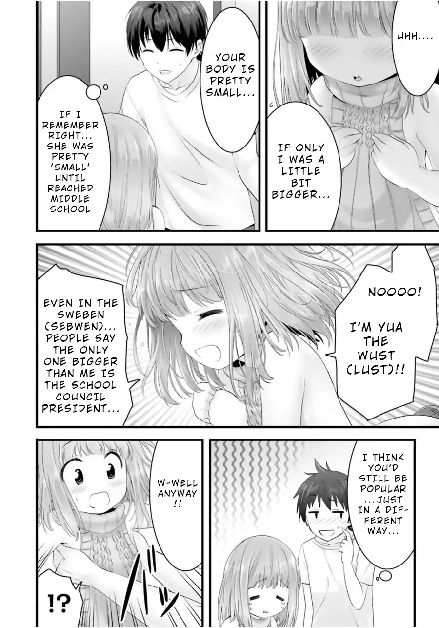 Night Bound ◆ Aubade chapter 14.5 page 4