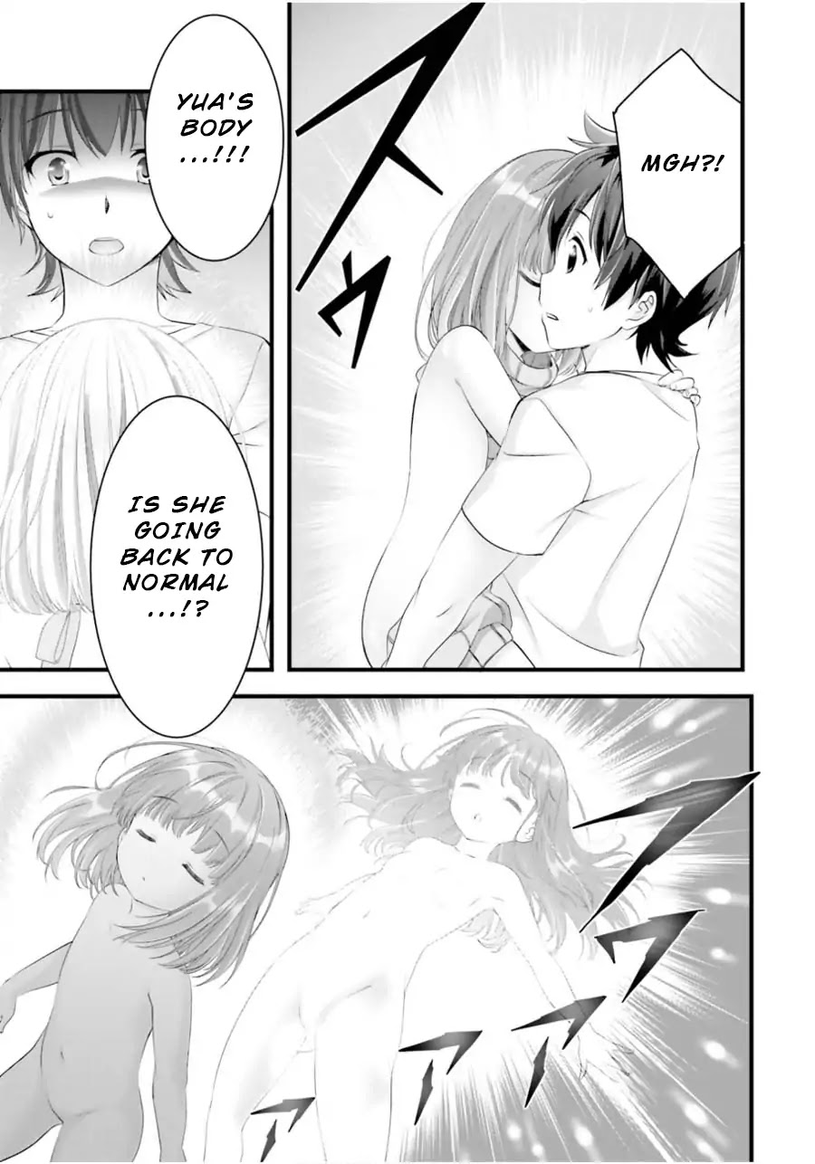 Night Bound ◆ Aubade chapter 14.5 page 9