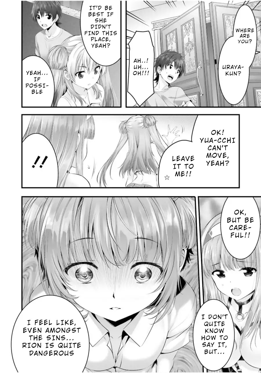 Night Bound ◆ Aubade chapter 14 page 11