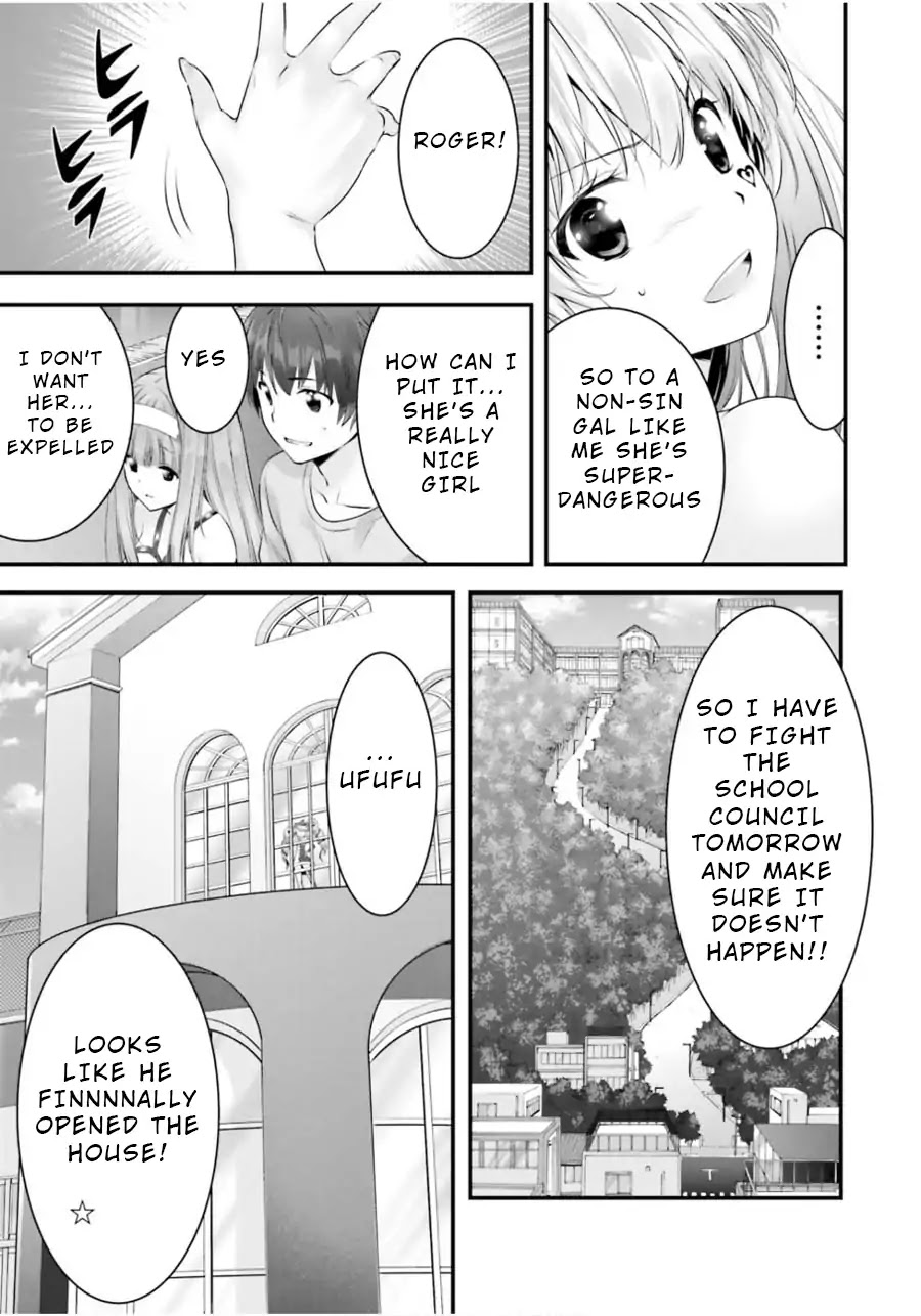 Night Bound ◆ Aubade chapter 14 page 12