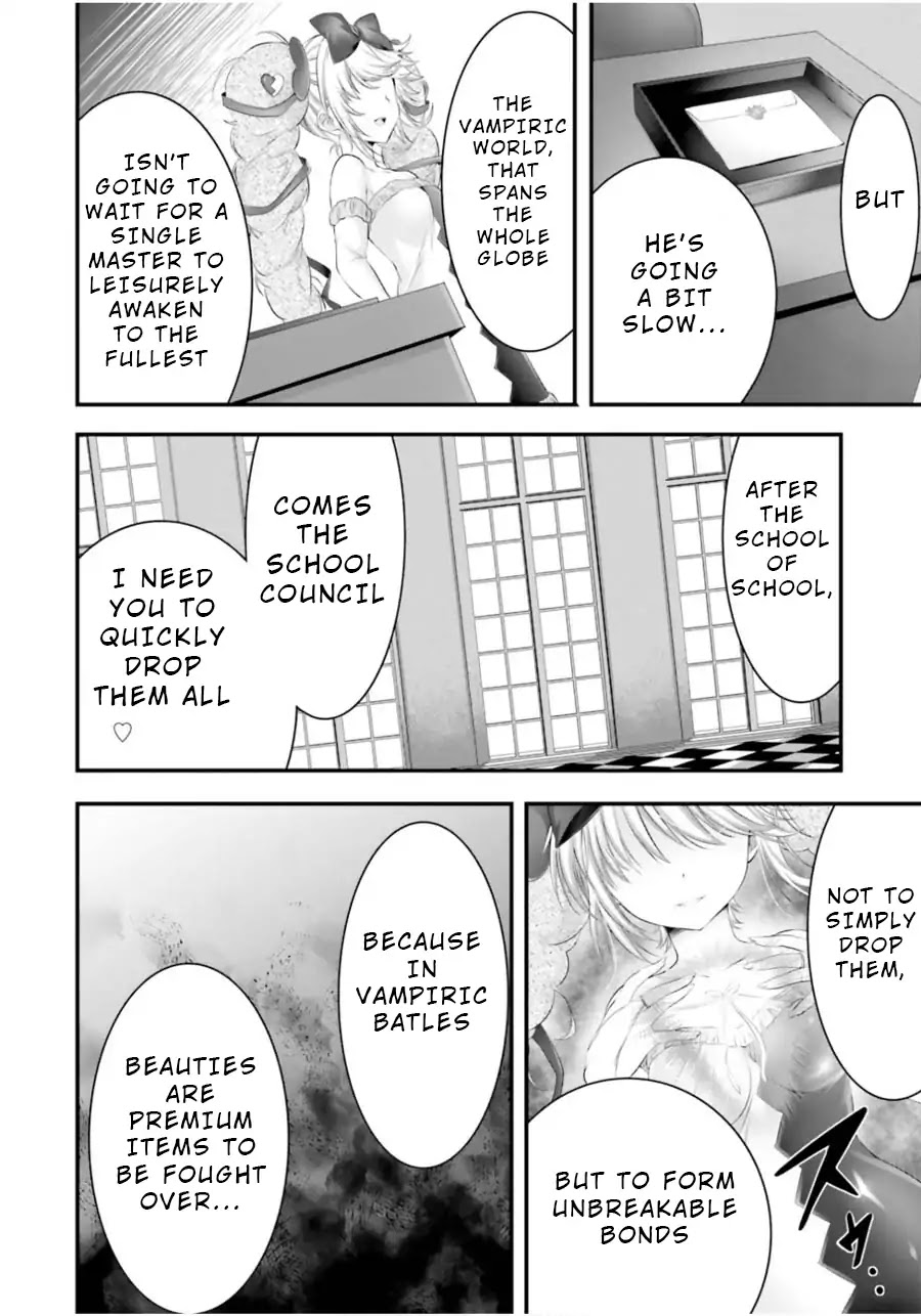 Night Bound ◆ Aubade chapter 14 page 13