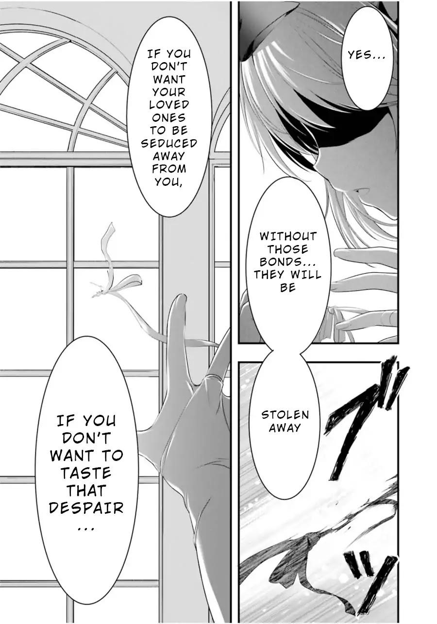 Night Bound ◆ Aubade chapter 14 page 14