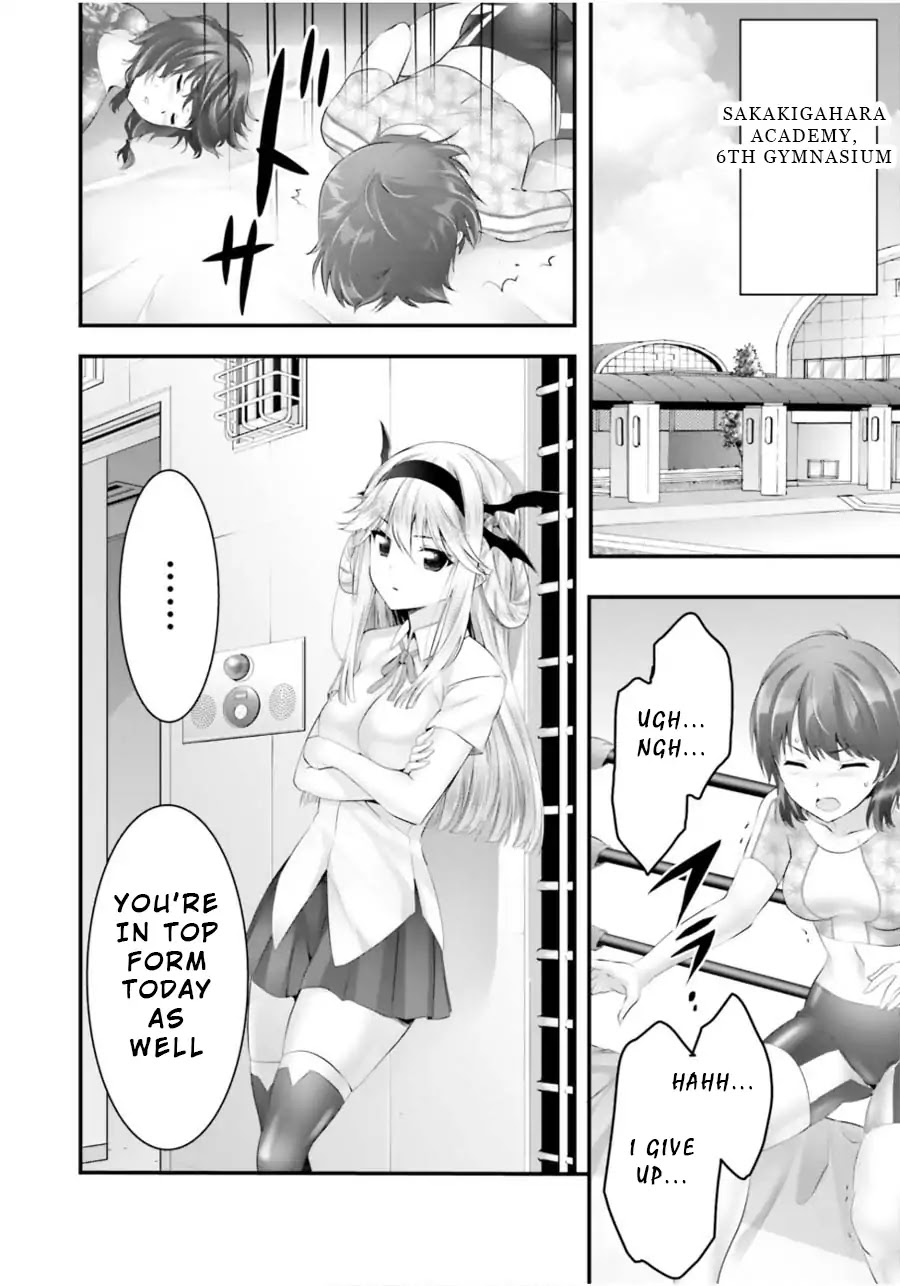 Night Bound ◆ Aubade chapter 14 page 15