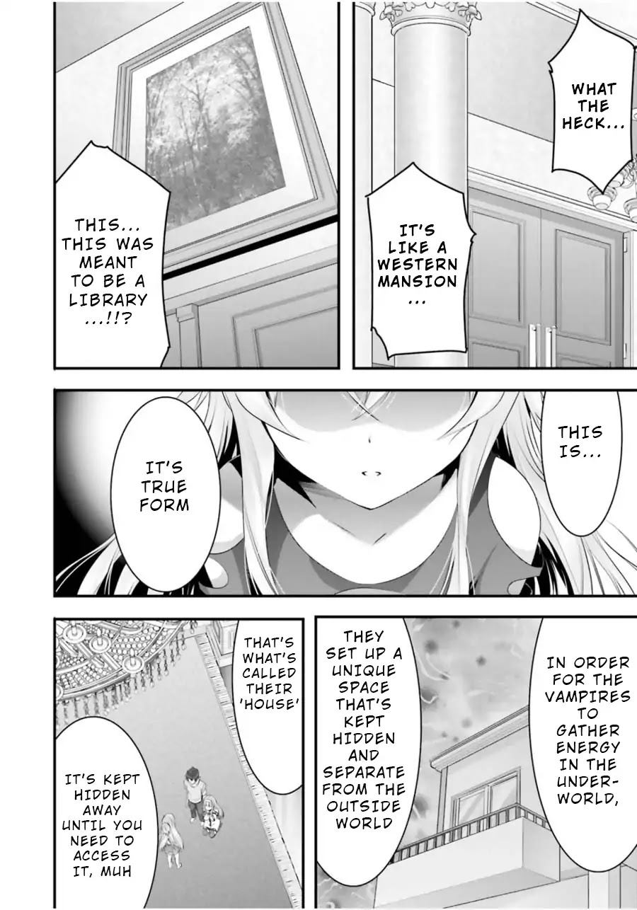 Night Bound ◆ Aubade chapter 14 page 7