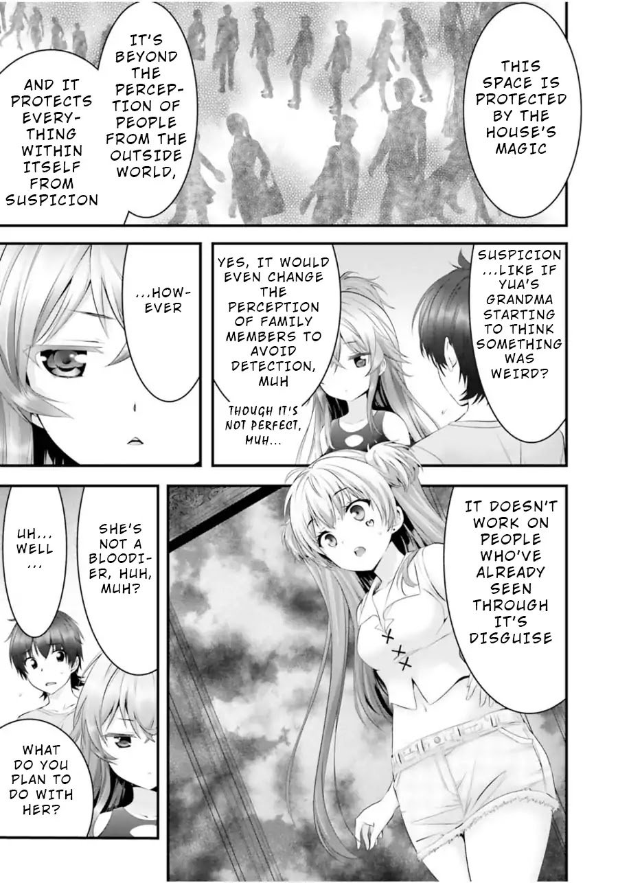 Night Bound ◆ Aubade chapter 14 page 8