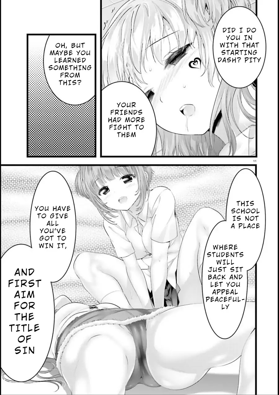 Night Bound ◆ Aubade chapter 15 page 10