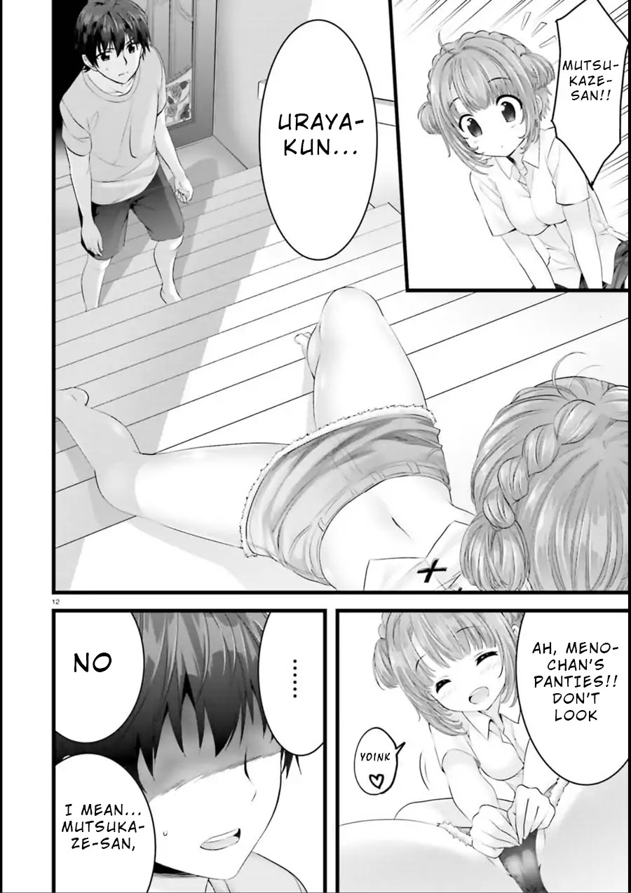 Night Bound ◆ Aubade chapter 15 page 11