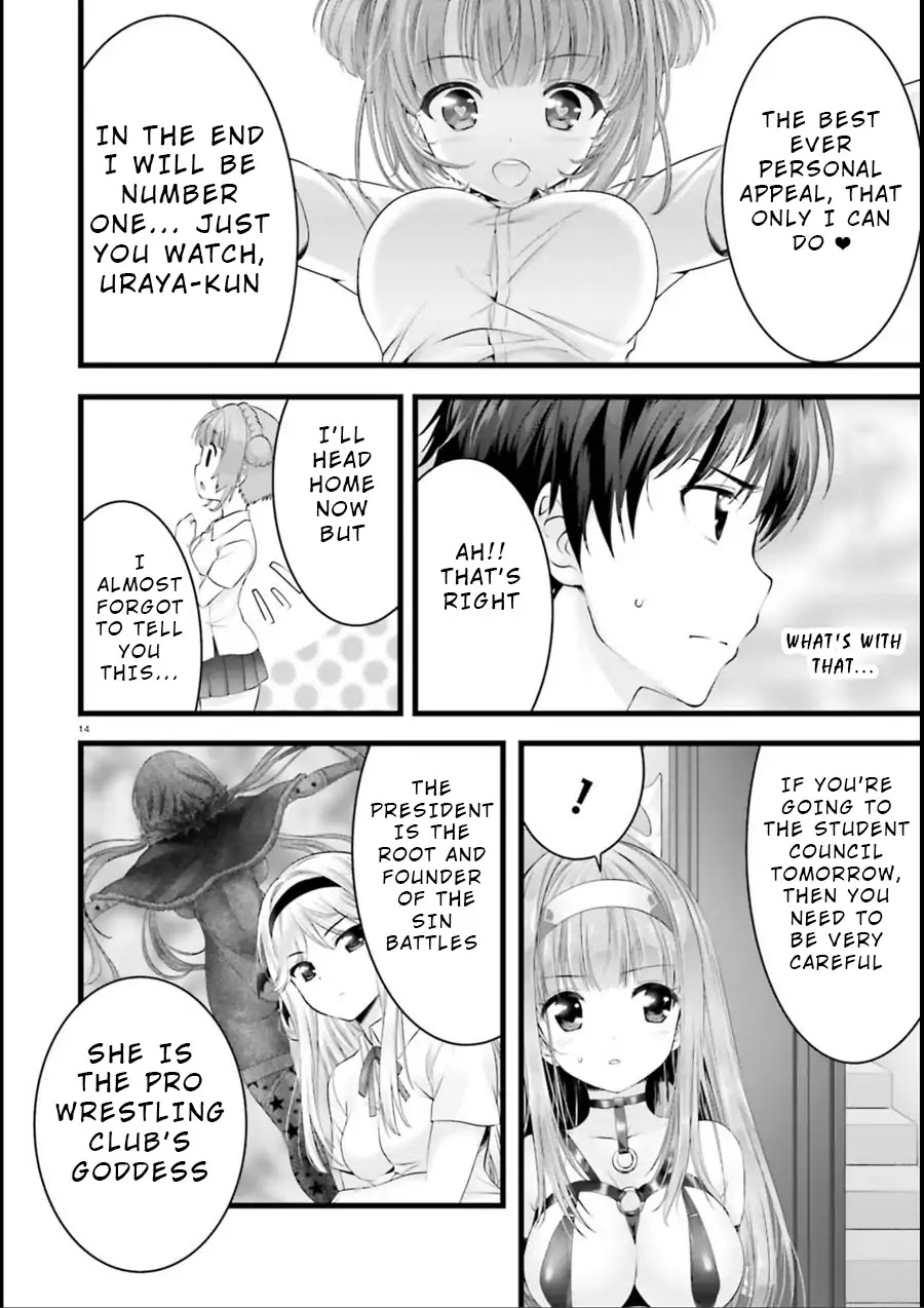 Night Bound ◆ Aubade chapter 15 page 13