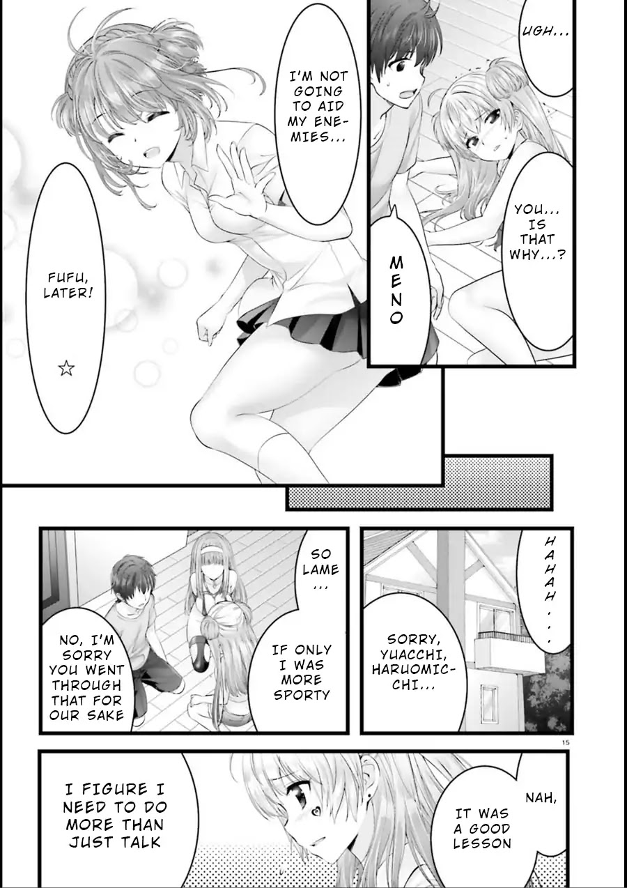 Night Bound ◆ Aubade chapter 15 page 14