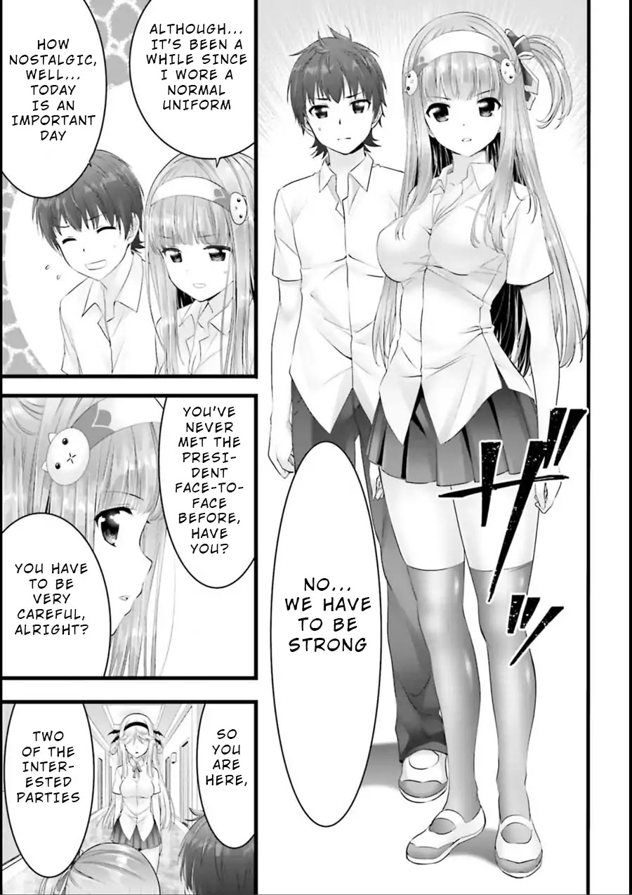 Night Bound ◆ Aubade chapter 15 page 16