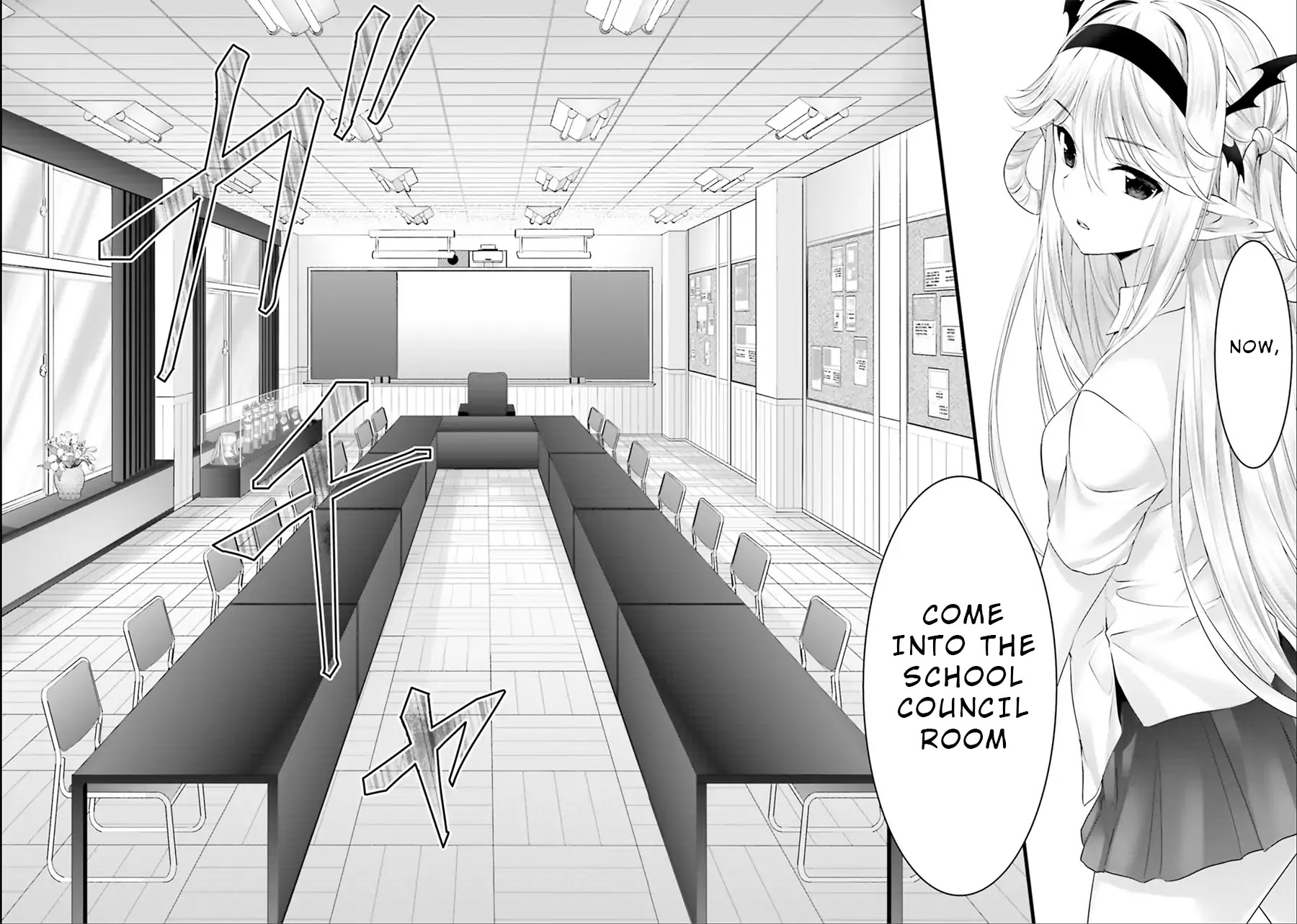 Night Bound ◆ Aubade chapter 15 page 17