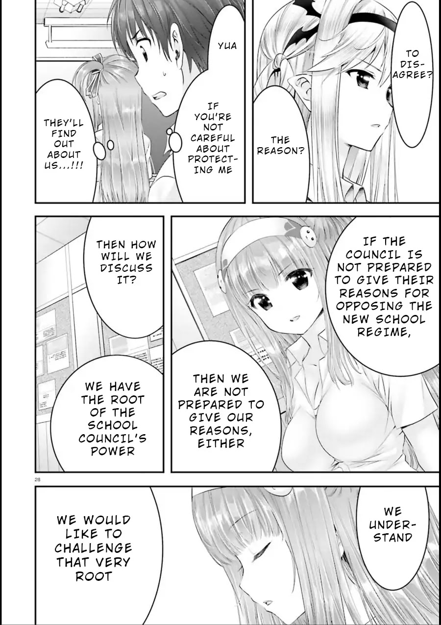 Night Bound ◆ Aubade chapter 15 page 26