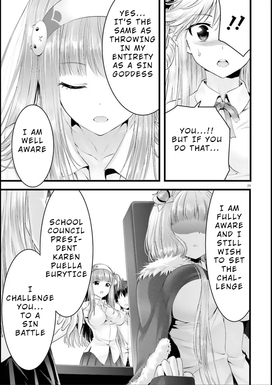 Night Bound ◆ Aubade chapter 15 page 27